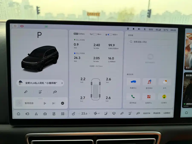 Li Auto Li Auto L9 2024 Ultra