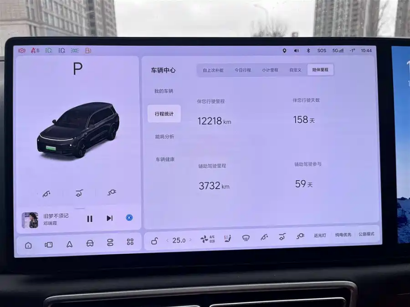 Li Auto Li Auto L9 2024 Ultra