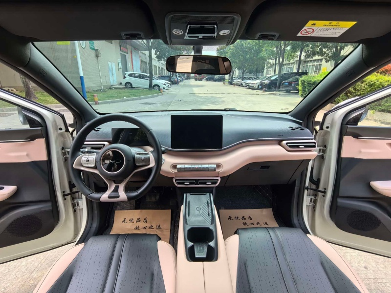 BYD Seagull 2024 Honor Edition 405km Flying Edition