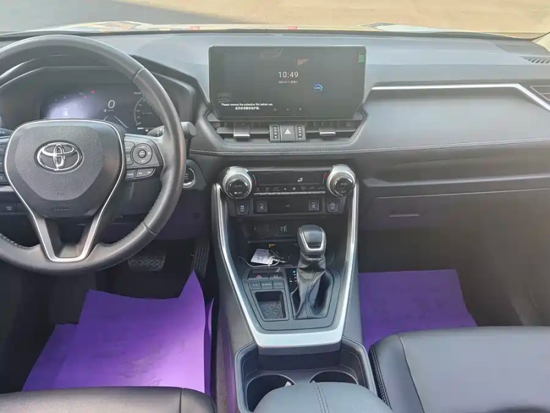 Toyota Toyota RAV4 2023 2.0 CVT FWD Style Plus