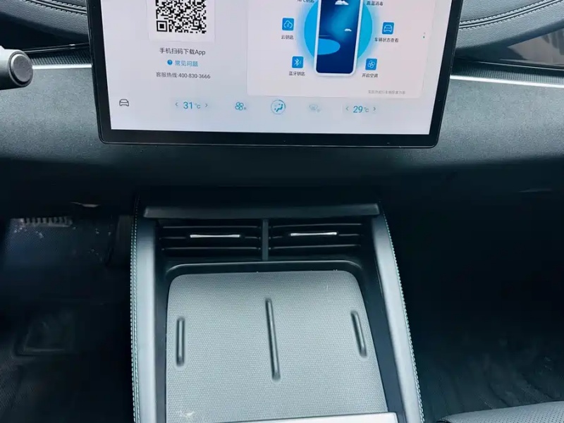 BYD BYD Seal 06 2024 DM-i 120KM Honor Edition