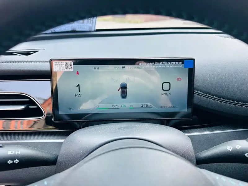 BYD BYD Seal 06 2024 DM-i 120KM Honor Edition