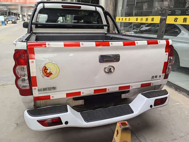 Great Wall Great Wall Wingle 5 2017 2.4L European Edition Gasoline 2WD Elite Long Bed edition