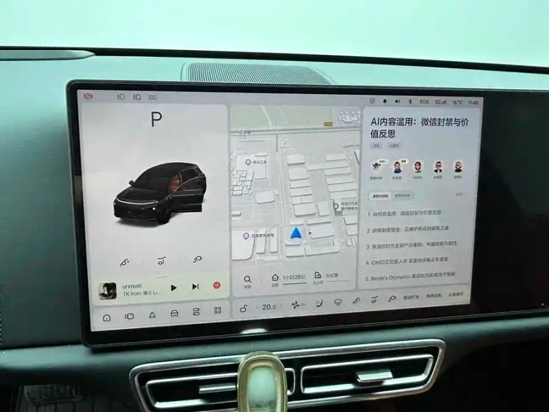 Li Auto Li Auto L6 2025 Pro Intelligent Renewal Edition