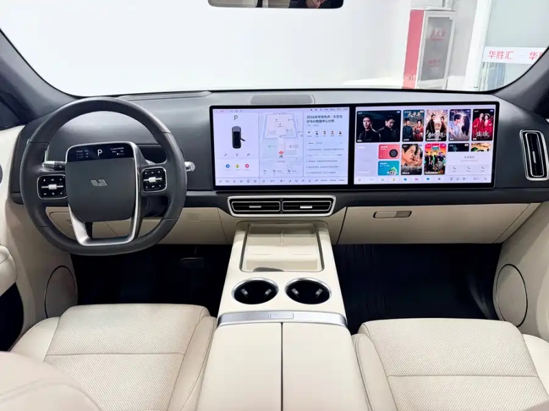 Li Auto Li L7 Pro (2023 model)