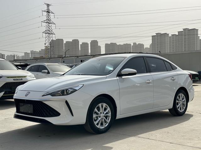 Roewe i5 2023 1.5L CVT Luxury Edition