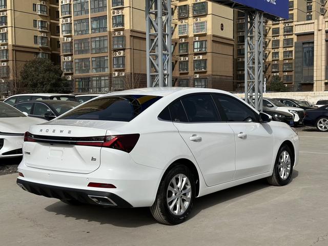 Roewe Roewe i5 2023 1.5L CVT Luxury Edition