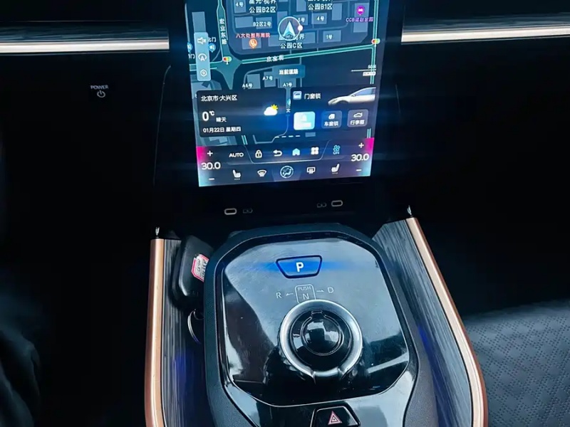 Toyota Toyota bZ3 2023 616km Long Range Premium