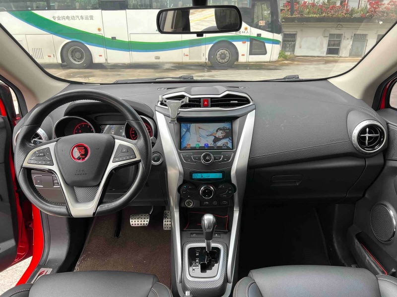 BYD Yuan Plus в наличии