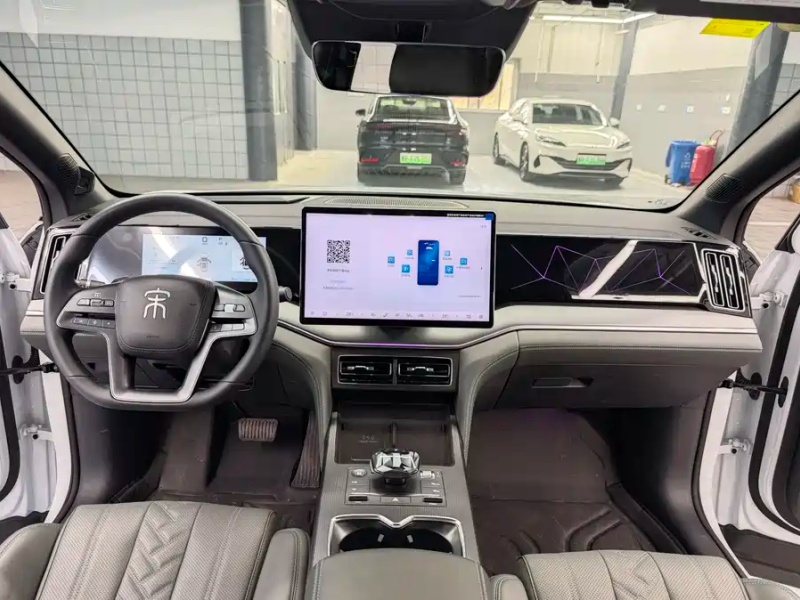 BYD BYD Song L DM-i 2025 Intelligent Driving Edition 160km Beyond Edition