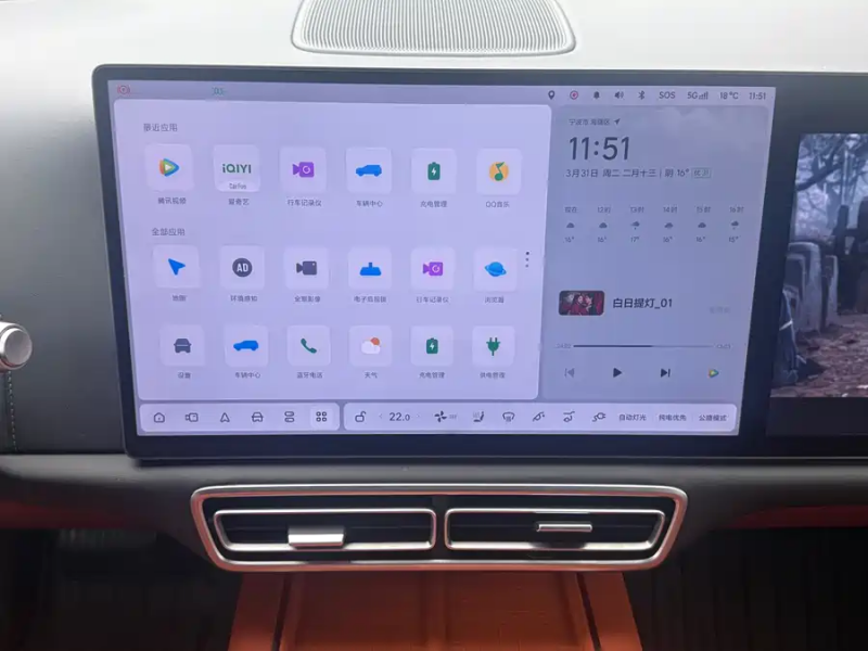 Li Auto Li Auto L6 2024 Pro