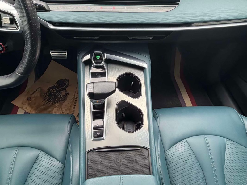 MG MG7 2023 Model