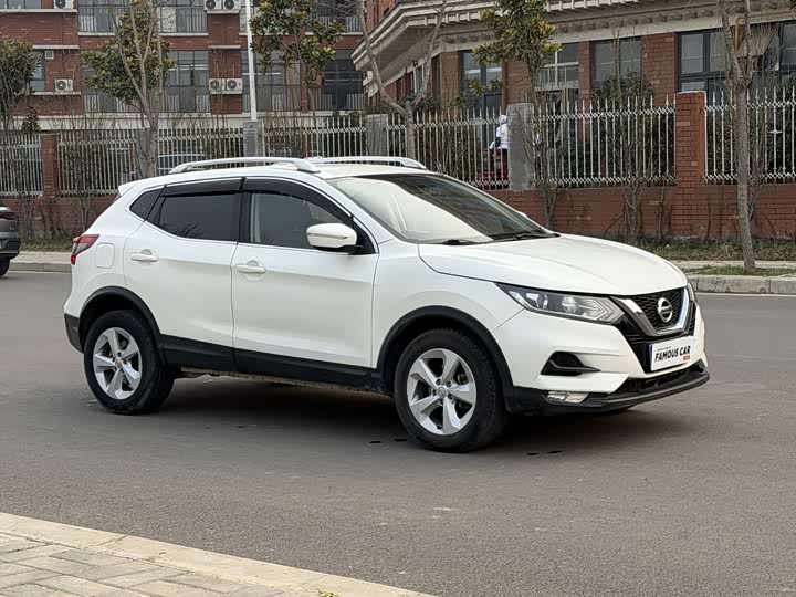 Nissan Qashqai 2019 2.0L CVT Smart Edition