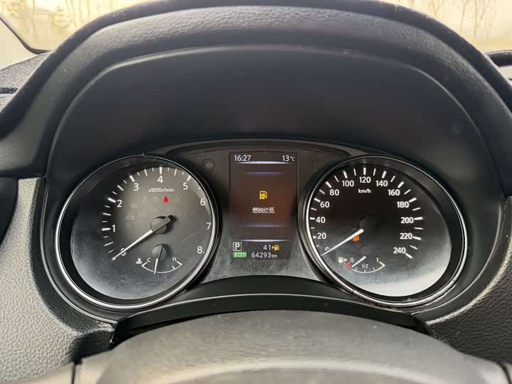 Nissan Nissan Qashqai 2019 2.0L CVT Smart Edition