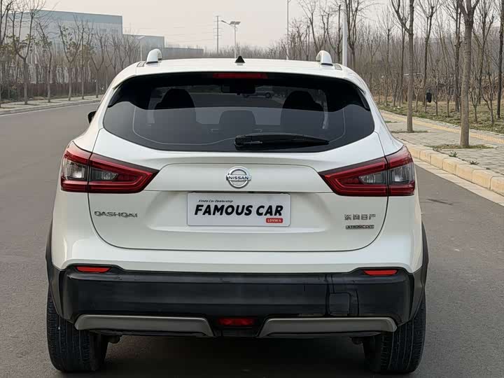 Nissan Nissan Qashqai 2019 2.0L CVT Smart Edition