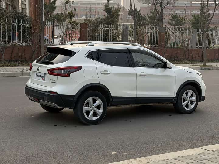 Nissan Nissan Qashqai 2019 2.0L CVT Smart Edition