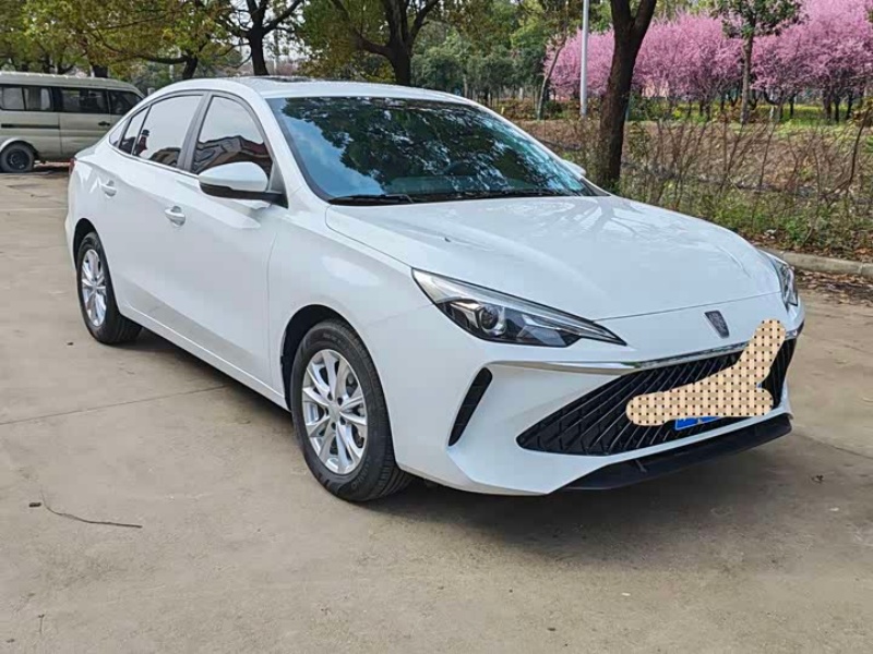 Roewe Roewe i5 2023 Model 1.5L CVT Deluxe Edition