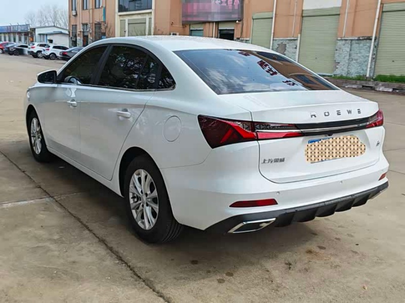 Roewe Roewe i5 2023 Model 1.5L CVT Deluxe Edition