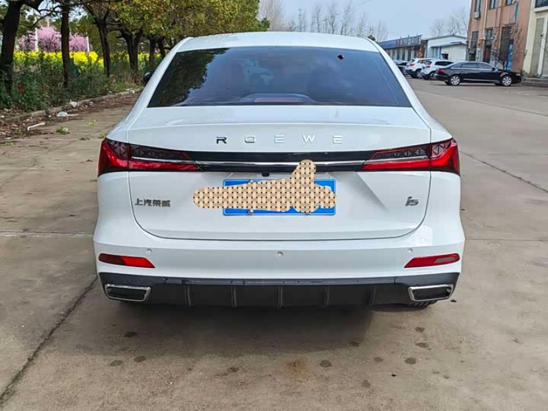 Roewe Roewe i5 2023 Model 1.5L CVT Deluxe Edition