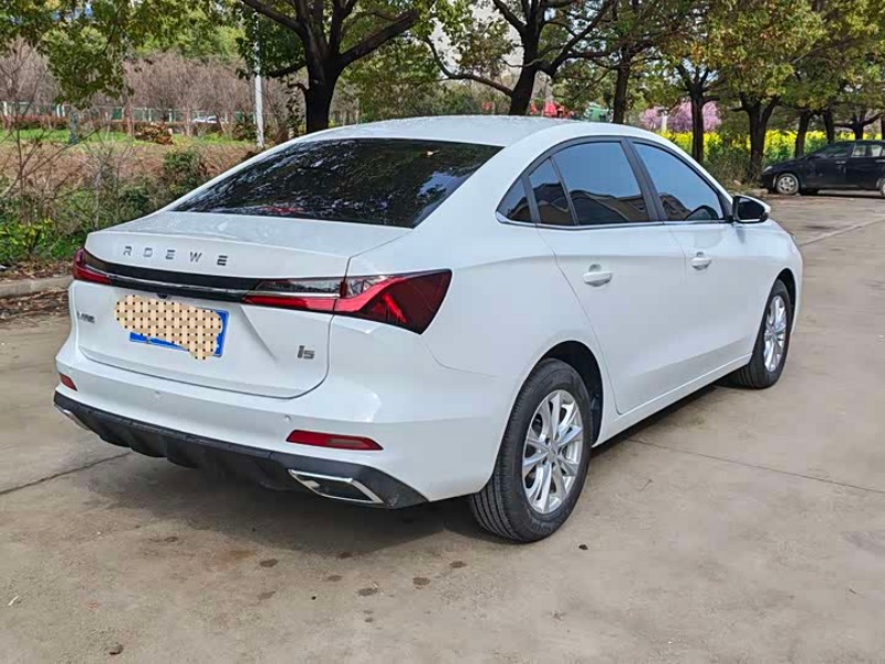 Roewe Roewe i5 2023 Model 1.5L CVT Deluxe Edition