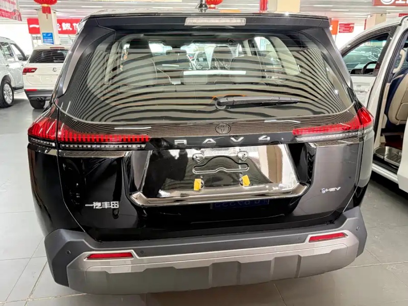 Toyota Toyota RAV4 Rongfang 2026 Hybrid 2.0L 2WD Luxury Edition