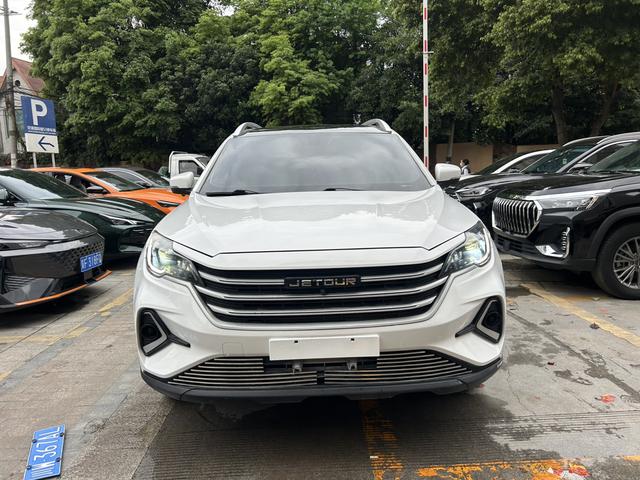 Jetour X70M 2021 1.5T MT Urban Partner EDITION