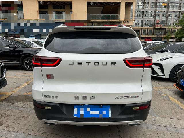 Jetour X70M 2021 1.5T MT Urban Partner EDITION