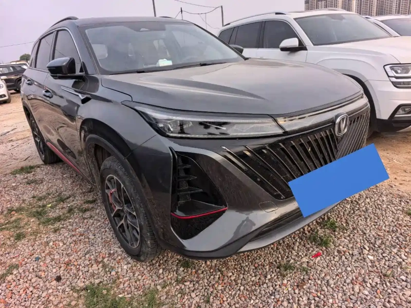 Changan CS75PLUS 2023 Edition, 3rd Generation