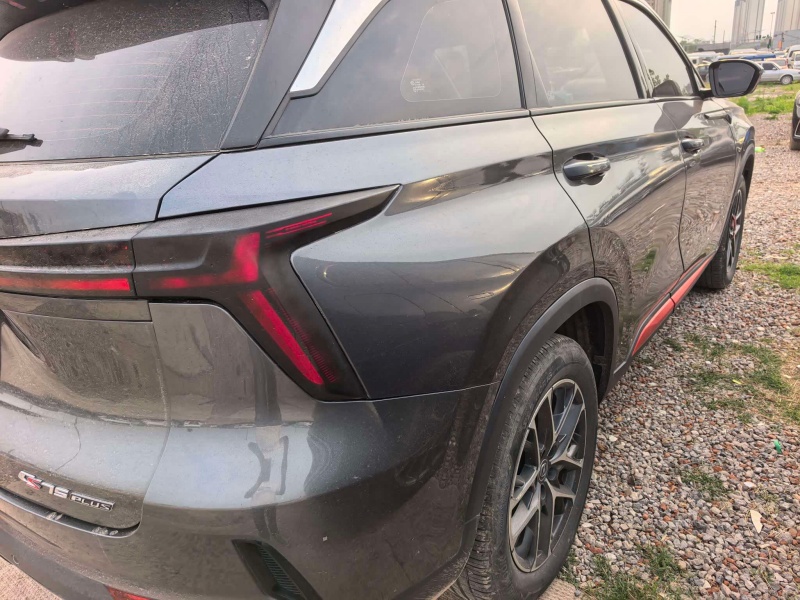 Changan CS75PLUS 2023 Edition, 3rd Generation