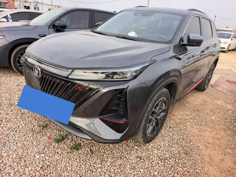 Changan CS75PLUS 2023 Edition, 3rd Generation