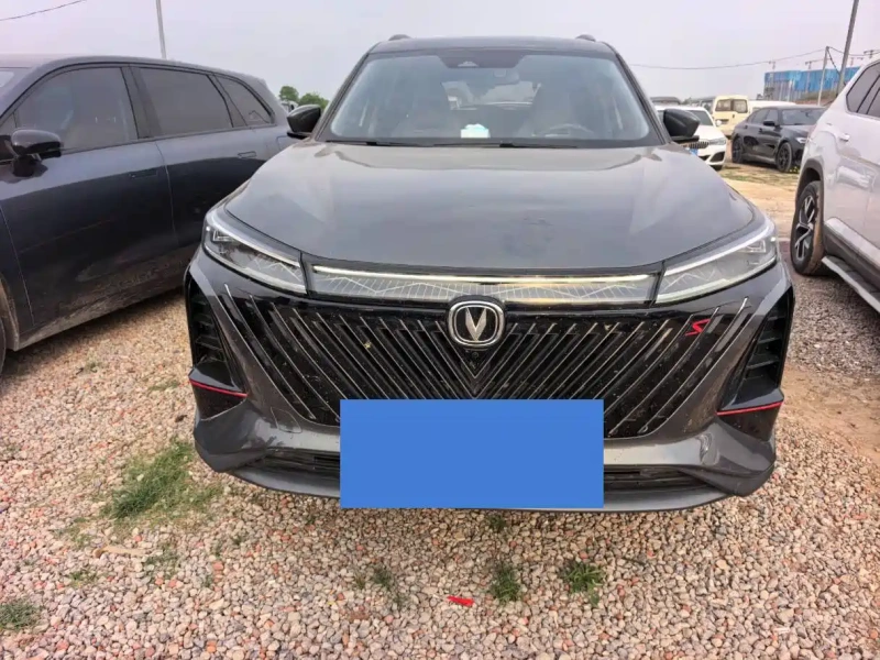 Changan CS75PLUS 2023 Edition, 3rd Generation