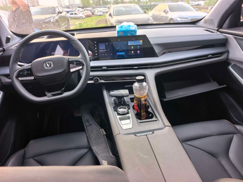 Changan CS75PLUS 2023 Edition, 3rd Generation