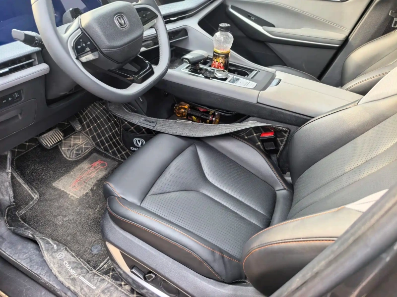 Changan CS75PLUS 2023 Edition, 3rd Generation