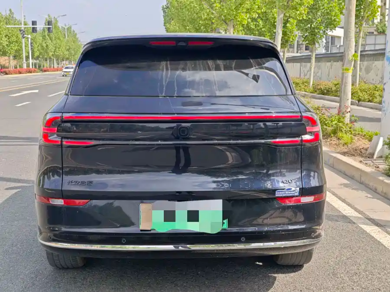 Changan Changan Qiyuan Q07 2025 Model 215 Flagship Version