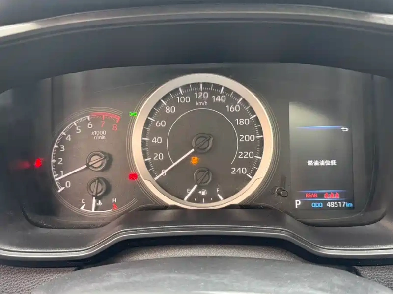 Toyota Corolla 2021 1.2T S-CVT Luxury Edition