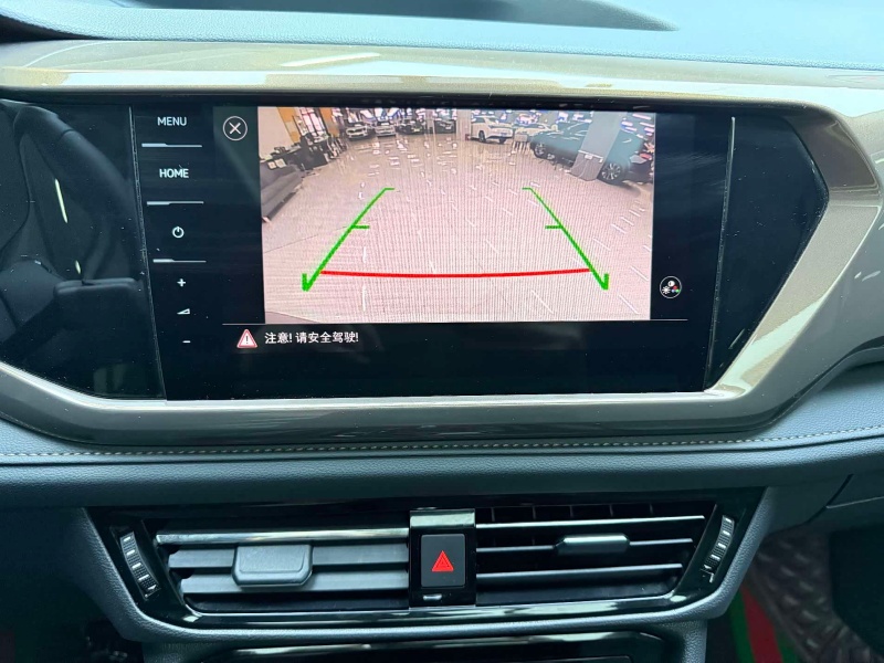 Volkswagen Tharu 2022 Model 280TSI 2WD Luxury Version