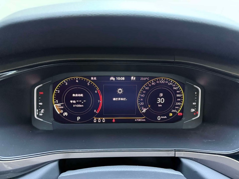 Volkswagen Tharu 2022 Model 280TSI 2WD Luxury Version