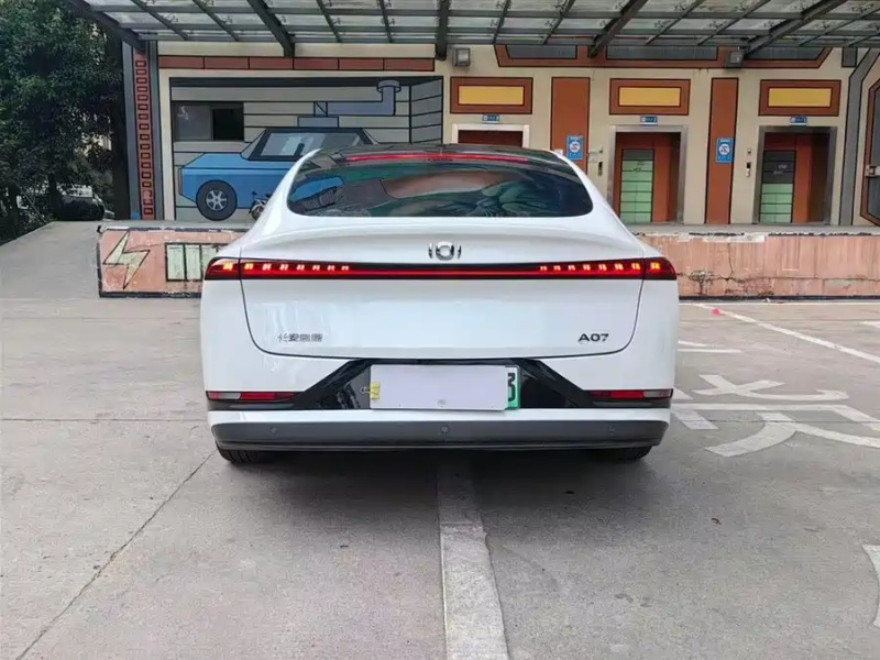 Changan Changan Qiyuan A07 2024 EV 515km Premium Version