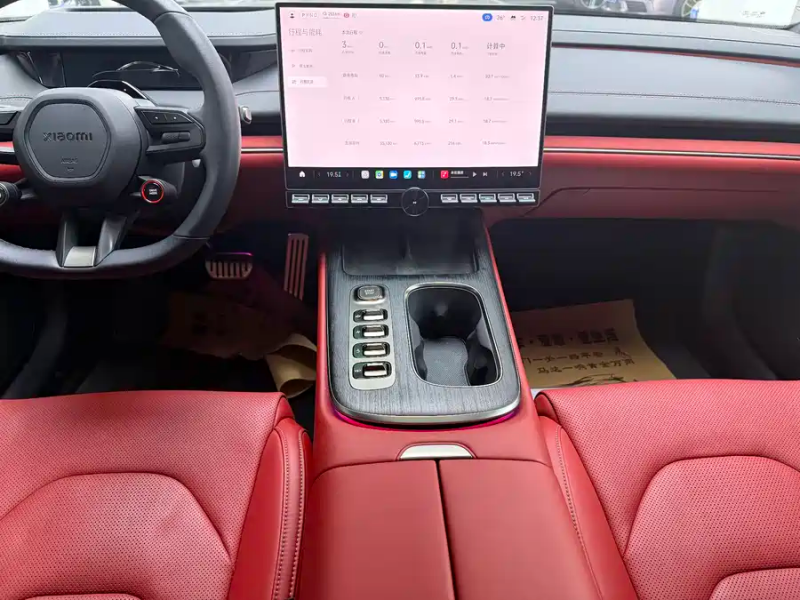 Xiaomi Xiaomi SU7 2024 Model, AWD Long Range Max with High-Level ADAS