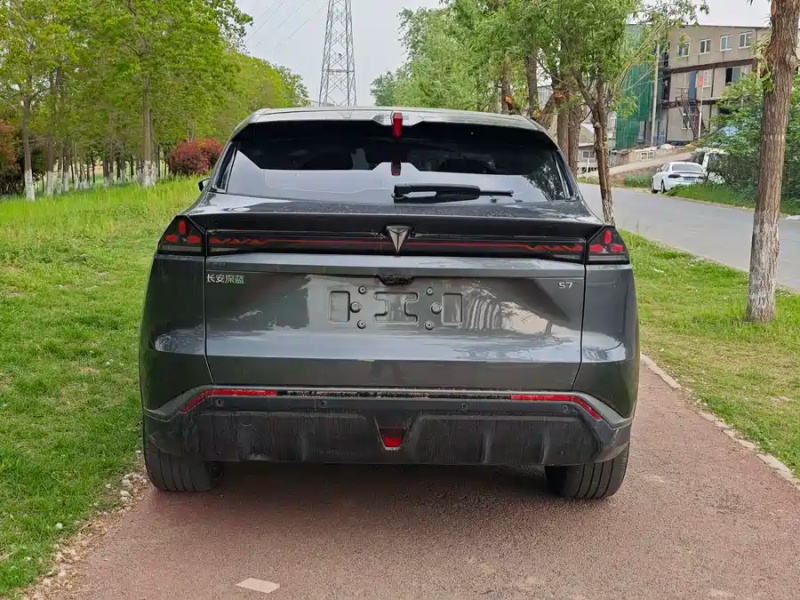 Deepal Deepal S07 2024 285Max Range Extender