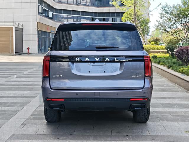 Haval Haval H5 2023 2.0T Gasoline Automatic 4WD