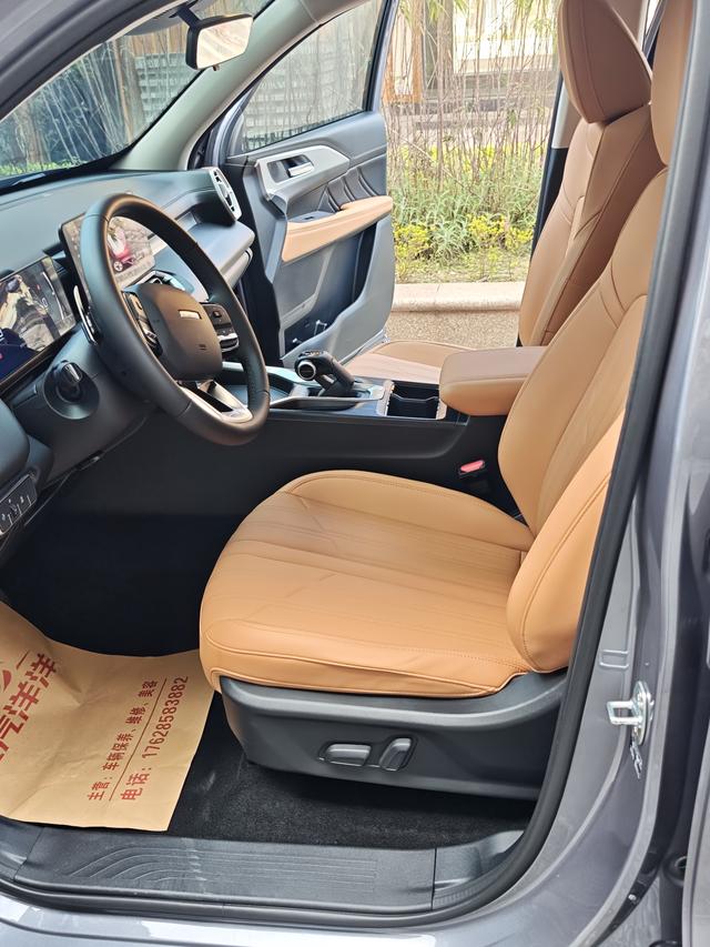 Haval Haval H5 2023 2.0T Gasoline Automatic 4WD