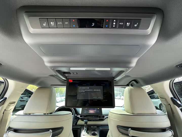 Toyota Toyota Sienna 2024  2.5L Hybrid Premium AWD 7-Seateredition
