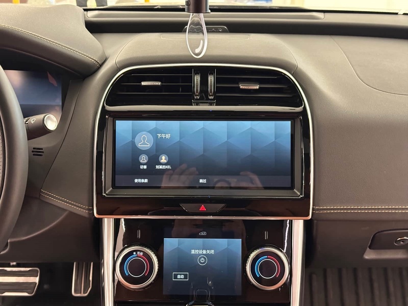 JAGUAR Jaguar XEL 2024 Model S Progressive Sport Edition