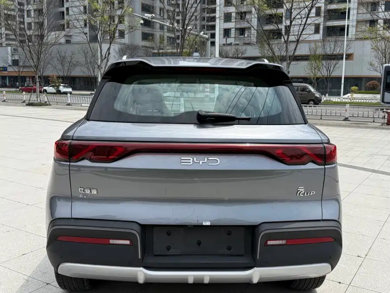 BYD BYD Yuan UP 2024 401KM Beyond Edition