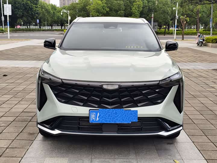 Geely Boyue Cool 2023  1.5TD Friend Edition - How Panda Used Cars Prepares Vehicles for International Shipping