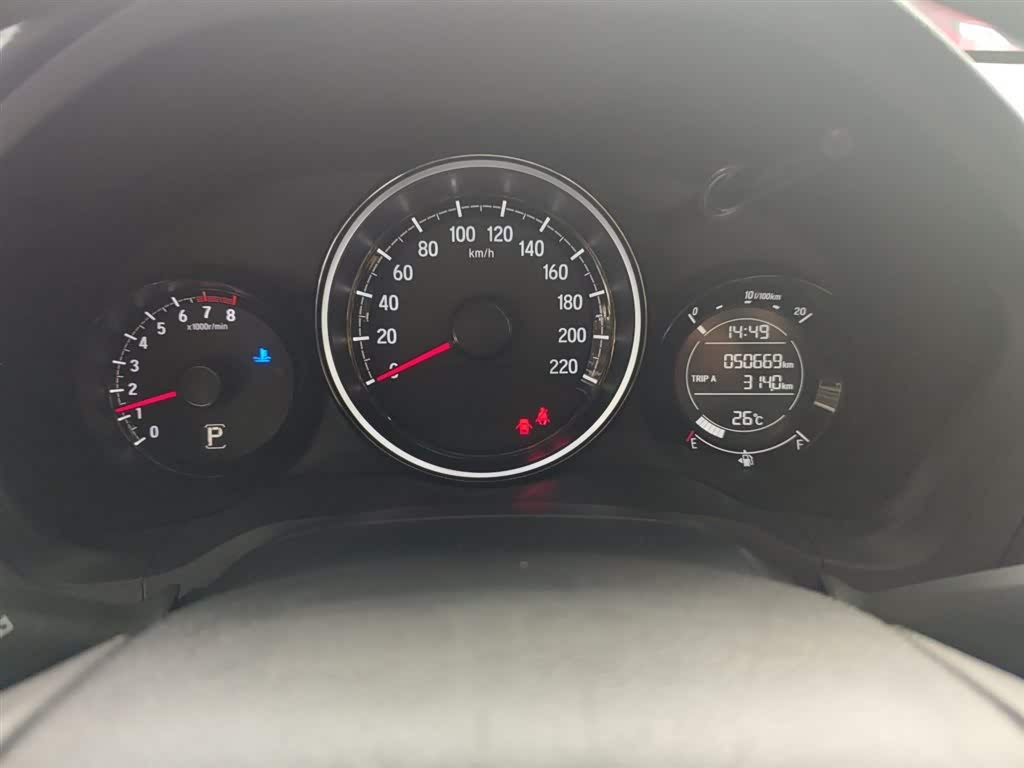 Honda Honda XR-V 2017 Model 1.8L EXi CVT Comfort Edition
