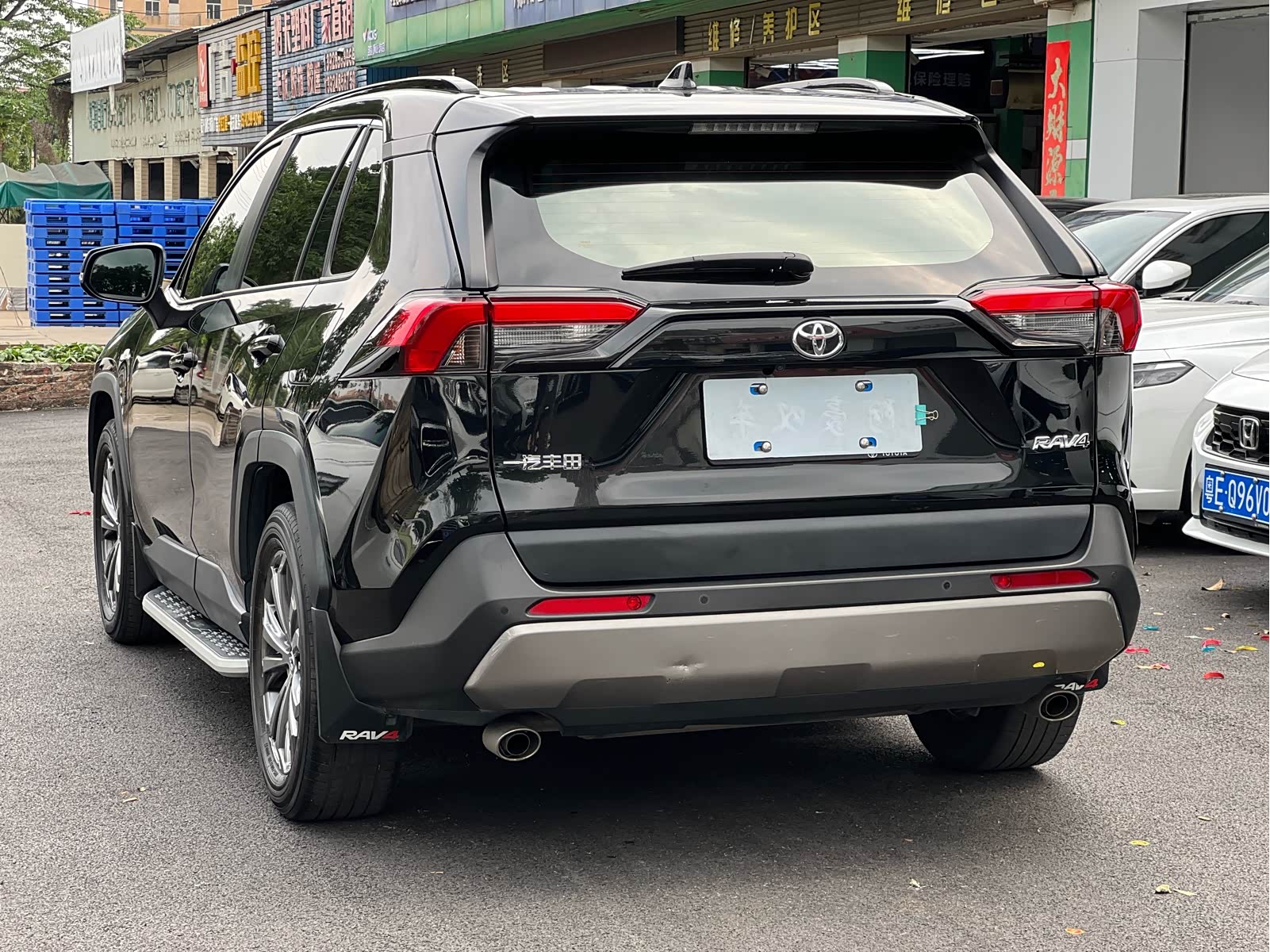 Toyota RAV4 Rongfang 2023 Model 2.0L CVT 2WD Fashion Plus Edition