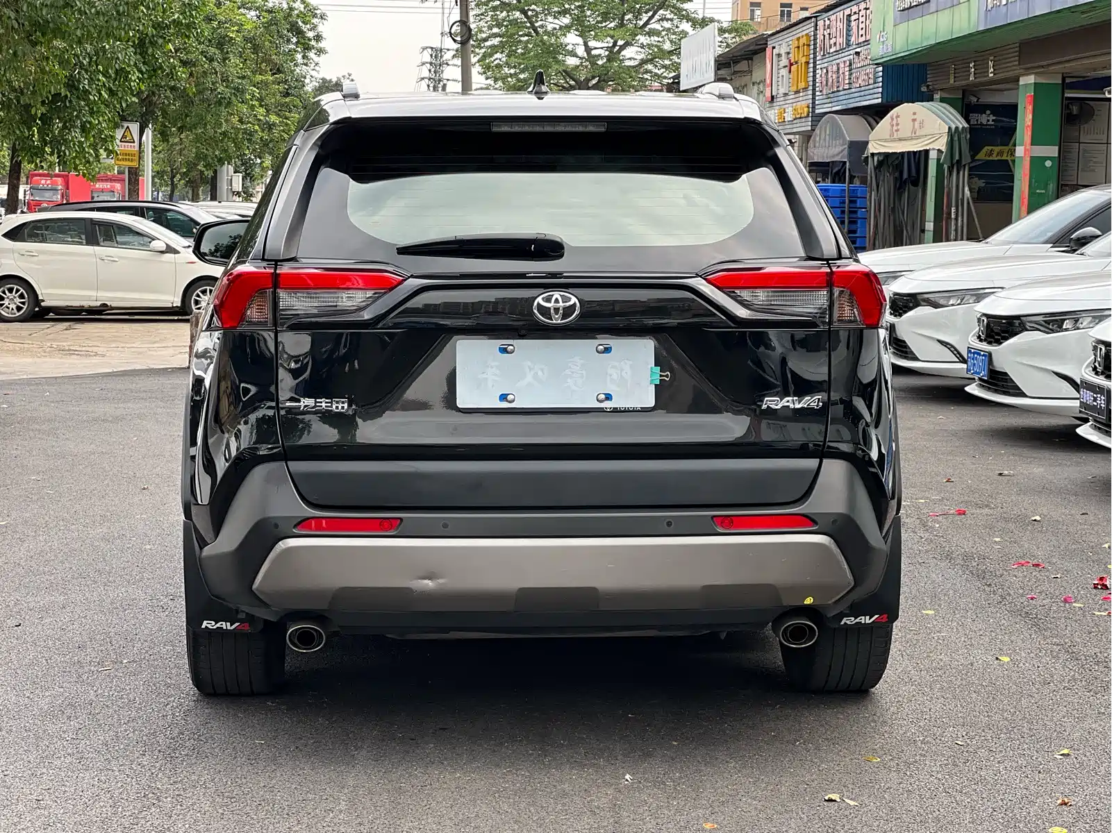 Toyota RAV4 Rongfang 2023 Model 2.0L CVT 2WD Fashion Plus Edition