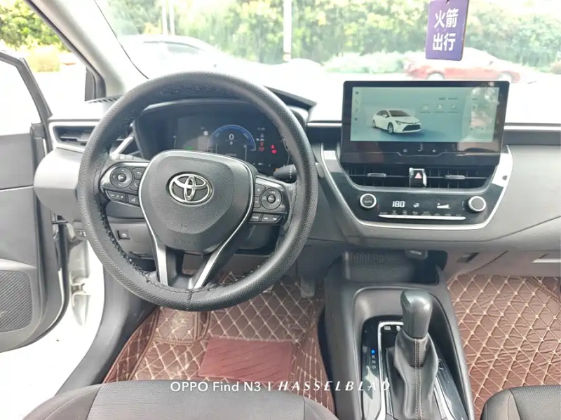 Toyota Toyota Levin 2023 Hybrid 1.8L Leading Edition